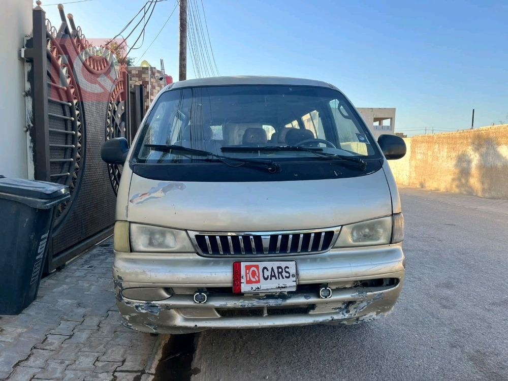 كيا بريجيو